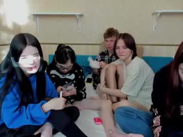 couple best_trip image #3097827