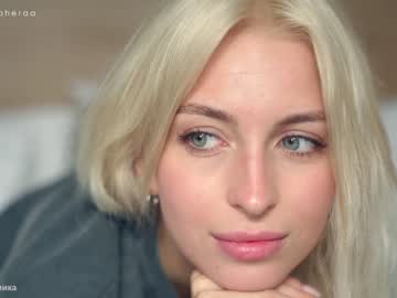 girl artmosphera image #4233778