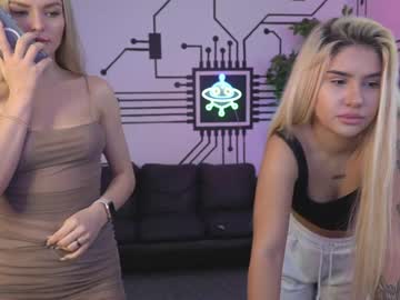 couple anabel054 image #2998896