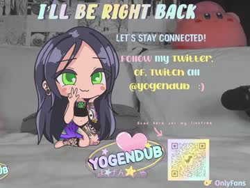 girl yogendub image #3383293