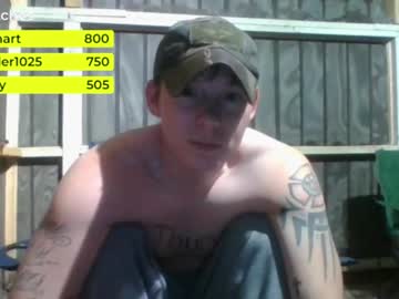 man antisocialstreamer image #1892594
