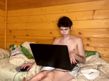 man your_cute_friend image #800566