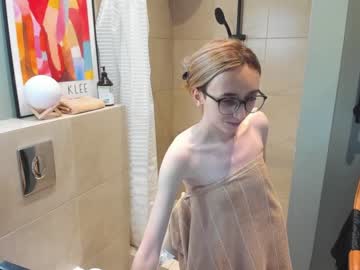 girl darcymei image #5418408