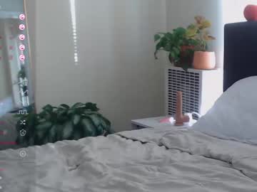 syrupysweet sex webcam
