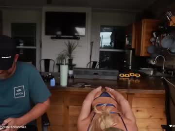 couple sexyblondegurl image #5305145