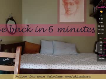 girl nkisi_ image #106340