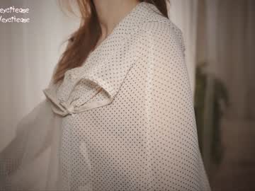 girl excitease image #5546531