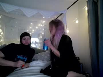 siriandstevejobs sex webcam