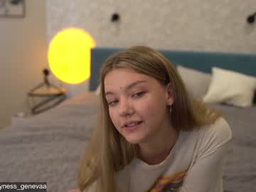 girl coyness_geneva image #2260936