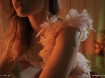 girl excitease image #5179064