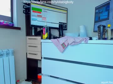 girl tykita image #2969510