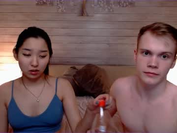 couple next_to_me image #3639882