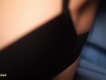 girl excitease image #2917585