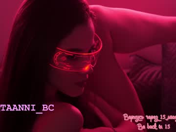 girl taanni_bc image #3793950