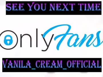couple vanila_cream_ image #4857767