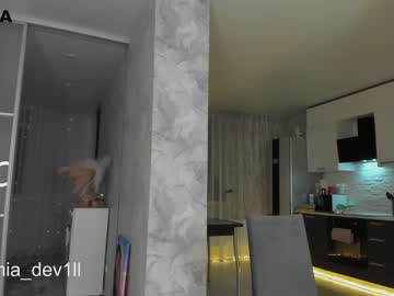 girl mia_devill image #3729341
