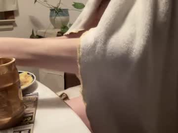 man granola_king image #3876497