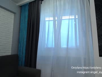 girl angel_eyes01 image #521383