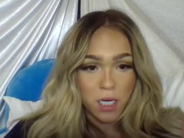 girl ari_02 image #4840358