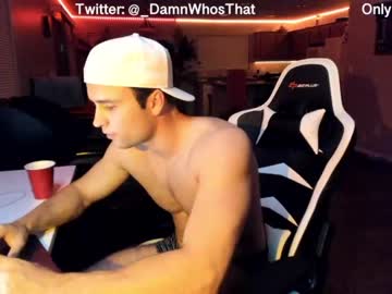 man damn_whos_that image #2409675