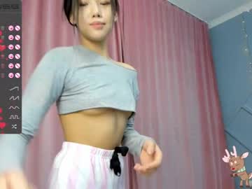 girl aerri_lee image #813296