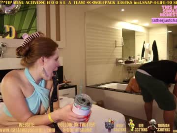 couple bigbananamilfshake image #4069568