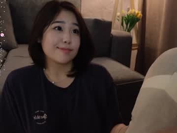 girl kimi_kay image #6237739