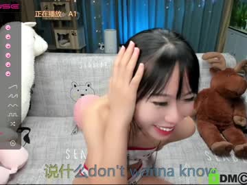 girl luna_liu520 image #588551