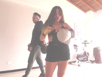 couple kendalltyler image #1945129