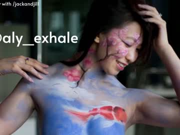 girl _exhale image #705915
