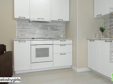 couple beverlyvega image #4383662