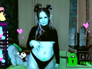 elven_dreams sex webcam