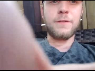 man natesbigdick image #2168311