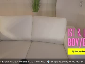 girl laila_laurent image #2921736