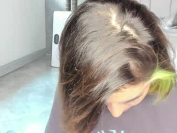 girl sugar_troubl3 image #15959