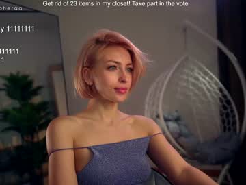 girl artmosphera image #5689395