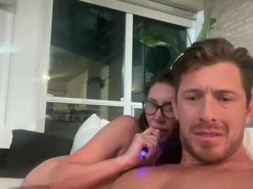 couple skyrain86 image #4457405