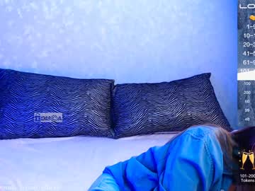 couple vanila_cream_ image #917623
