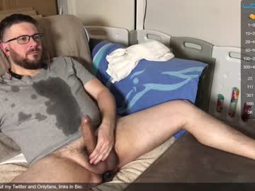 man trojanbrit image #3970435