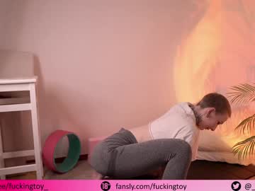 girl fuckingtoy_ image #2649122
