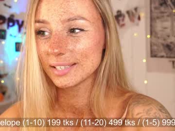 girl artease image #5555609