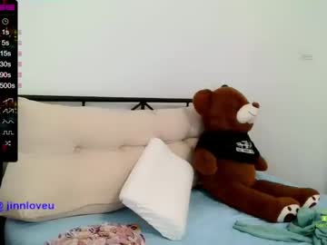 girl jinnloveu image #549257