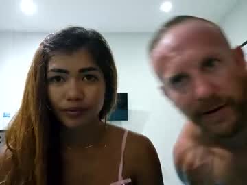 couple thaibabexxx image #3544566