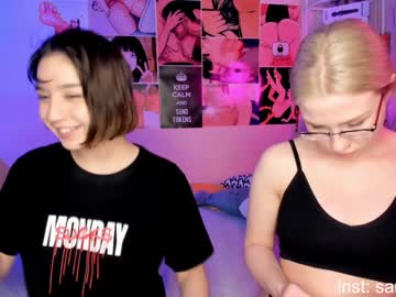 couple huntertiana image #467574