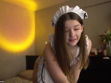 girl coyness_geneva image #1249352
