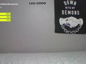 man antisocialstreamer image #2438350