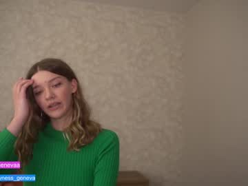 girl coyness_geneva image #3931769