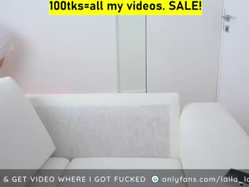 girl laila_laurent image #2959998