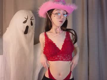 girl bondiccapetit image #6987815