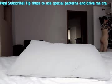 girl shy_dy image #4934346